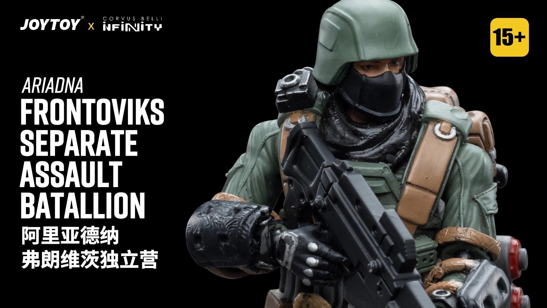 ARII COMBAT SETS まとめ This thing encompasses so many thing wrong with Kotobukiya