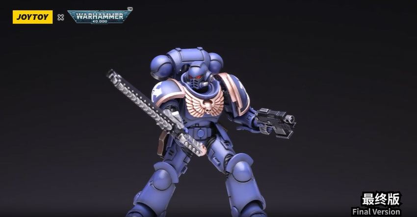 JoyToy Warhammer 40K Ultramarines Outriders Brother Catonus 1:18 Action Figure