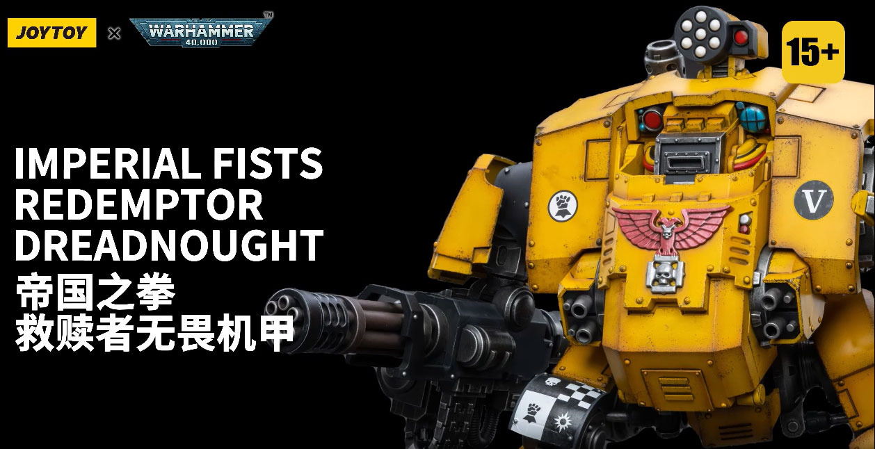 JoyToy Warhammer 40k Imperial Fists Redemptor Dreadnought