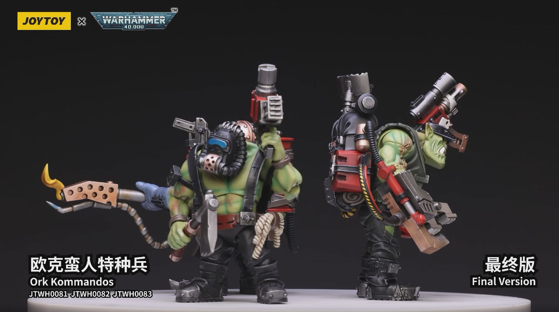 Joytoy Warhammer 40,000 Action Figure 1/18 - Ork Kommandos Dakka Boy Snarit, Figura Da Collezione In Scala