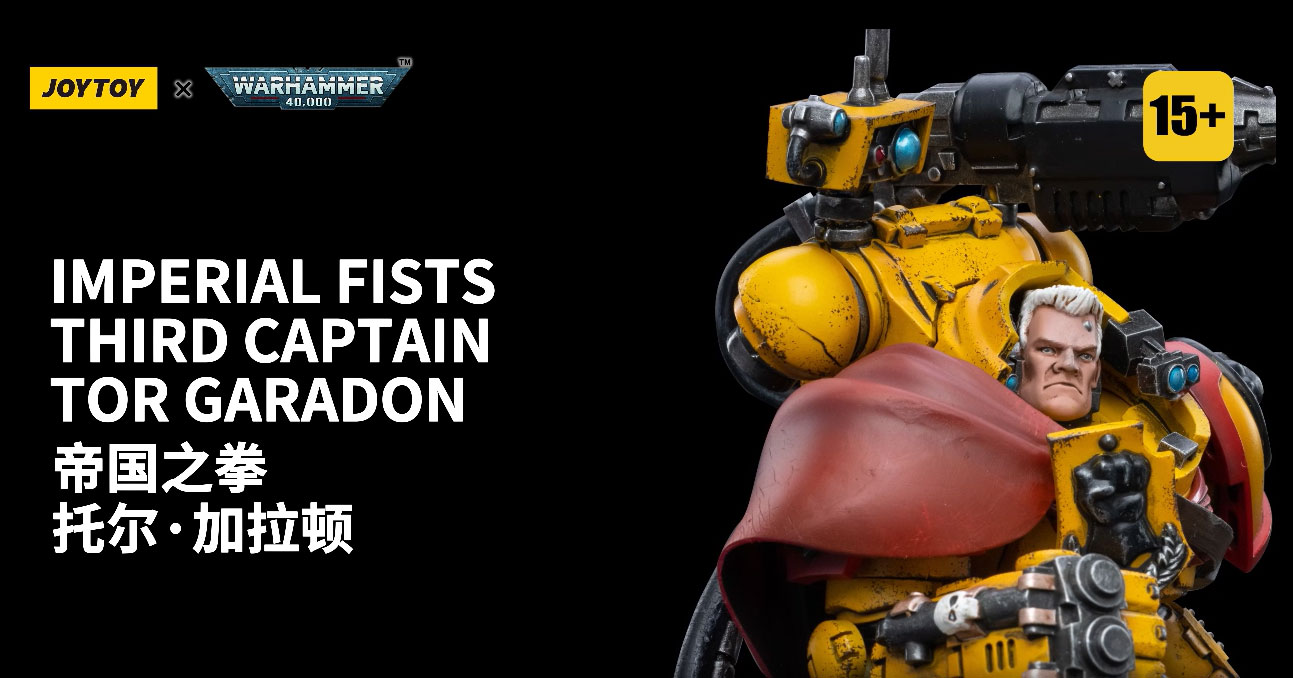 Figurine Warhammer 40k Tor Garadon - Imperial Fists, Non Assemblée, Non Peinte, Games Workshop