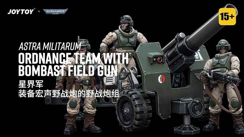 JoyToy Space Marines - Astra Militarum - Ordnance Team with Malleus